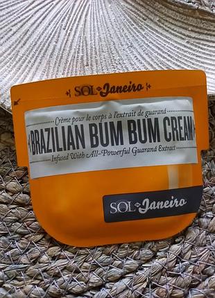 🧡sol de janeiro brazilian bum bum cream укрепляющий и разглаживающий крем для ягодиц и бедер пробник