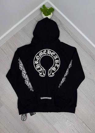 Зіпка chrome hearts 2