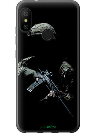 Чехол на xiaomi redmi 6 pro защитник v3 "5226u-1595-72104"