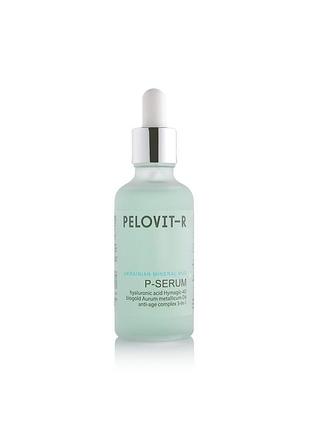 Сироватка гіалурон p-serum 50мл