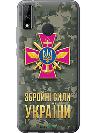 Чехол на huawei p smart 2020 зсу "5269u-2060-72104"
