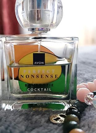 Treselle avon 50ml 4