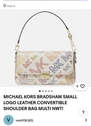 Сумка michael kors оригінал