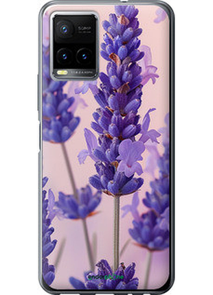 Чехол на vivo y33s лаванда "6037u-2643-72104"