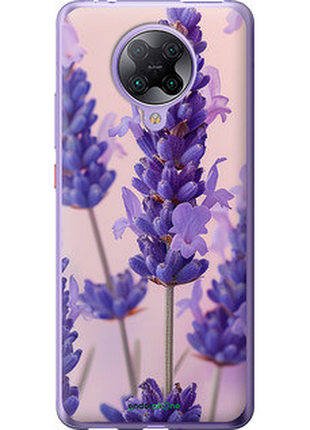 Чехол на xiaomi redmi k30 pro лаванда "6037u-1899-72104"