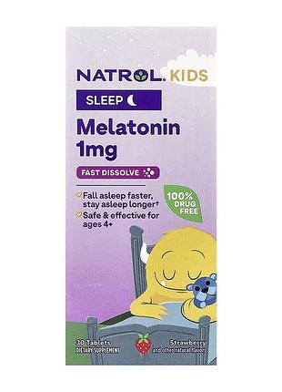 Kids melatonin 1mg - 30 tabs