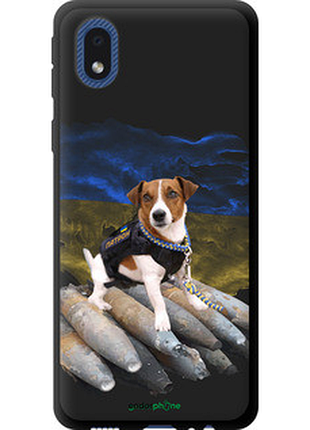 Чехол на samsung galaxy a01 core a013f патрон "5320b-2065-72104"