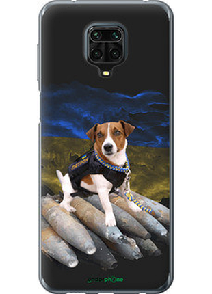 Чехол на xiaomi redmi note 9 pro патрон "5320u-1911-72104"