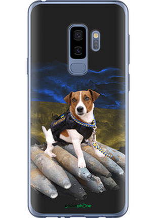 Чехол на samsung galaxy s9 plus патрон "5320u-1365-72104"
