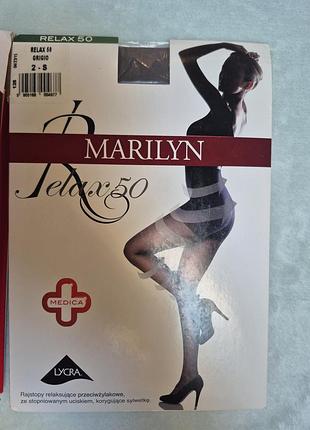Колготм marilyn 2-s 2