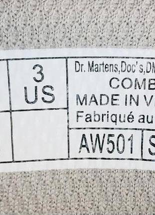 Ботинки dr. martens combs на змейке 8