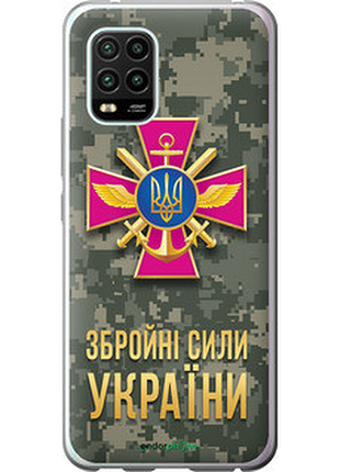 Чехол на xiaomi mi 10 lite зсу "5269u-1924-72104"