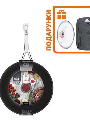 Сковорода wok master chef krauff 28см + подарунки: набір кухонних дошок та скляна кришка 28 см