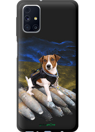 Чехол на samsung galaxy m31s m317f патрон "5320b-2055-72104"