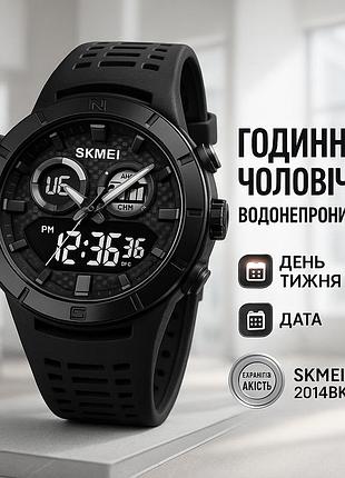 Тактические военные часы для зсу, ударостойкие водонепроницаемые часы водонепроницаемые 50 м gw-42