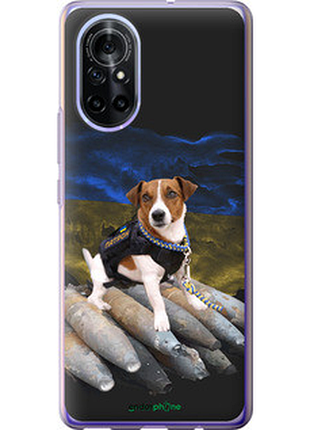 Чехол на huawei nova 8 патрон "5320u-2245-72104"