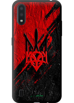 Чехол на samsung galaxy a01 a015f герб v4 "5293b-1842-72104"