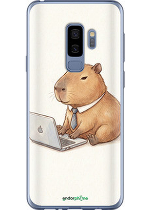 Чехол на samsung galaxy s9 plus funny capybara ceo working "6777u-1365-72104"