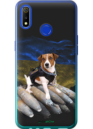 Чехол на realme 3 патрон "5320u-1869-72104"