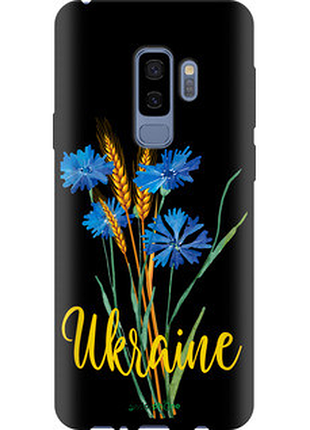 Чехол на samsung galaxy s9 plus ukraine v2 "5445b-1365-72104"