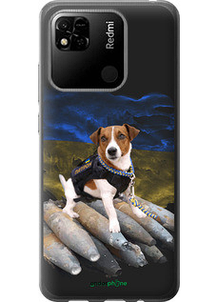 Чехол на xiaomi redmi 9c патрон "5320u-2035-72104"
