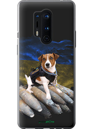 Чехол на oneplus 8 pro патрон "5320u-1896-72104"
