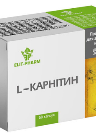 L-карнітин амінокислота 50 капсул по 100,0 мг