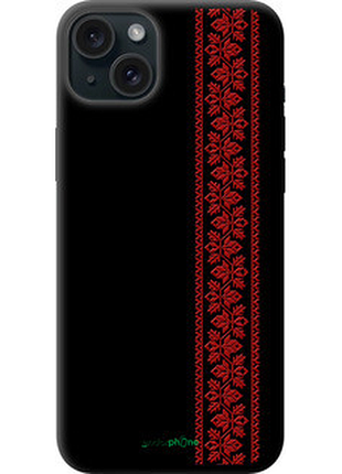 Чехол на iphone 15 plus вышиванка 53 "2041b-3097-72104"