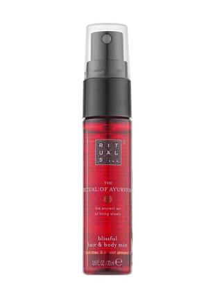 Міст для тіла та волосся rituals the ritual of ayurveda hair & body mist 20 ml