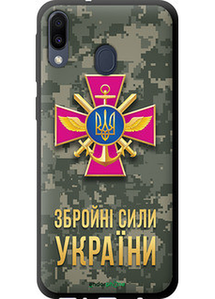 Чехол на samsung galaxy m20 зсу "5269b-1660-72104"