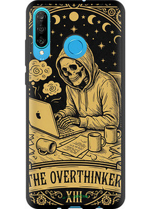 Чехол на huawei p30 lite the overthinker "6774b-1651-72104"