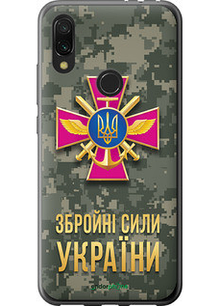 Чехол на xiaomi redmi 7 зсу "5269u-1669-72104"
