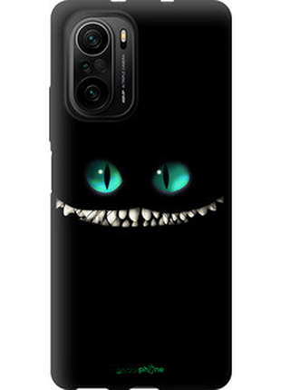 Чехол на xiaomi mi 11i чеширский кот "689b-3935-72104"
