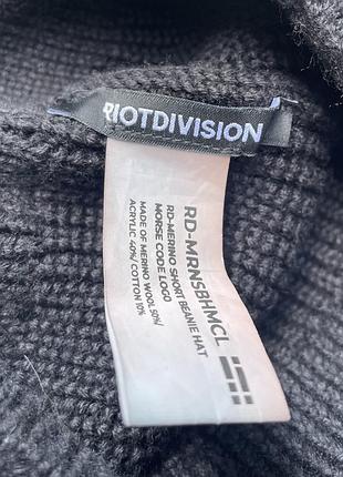 Шапка riotdivision оригинальна 2