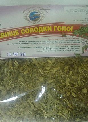 Солодка корневище 50 гр
