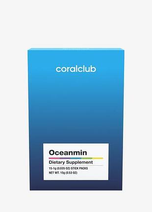 Оушенмин 15 саше