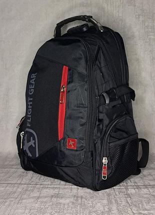 Рюкзак міський туристичний flight gear ортопедичний