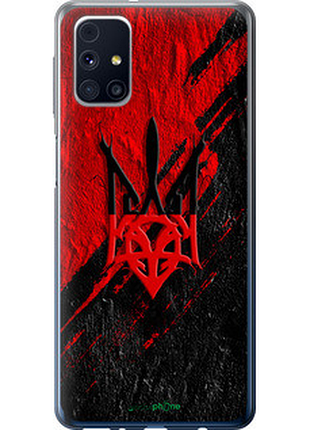 Чехол на samsung galaxy m31s m317f герб v4 "5293u-2055-72104"