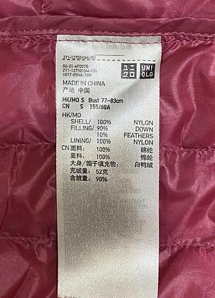 Мікропуховик uniqlo 7
