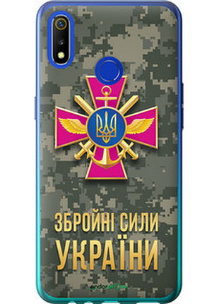 Чехол на realme 3 зсу "5269u-1869-72104"