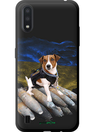 Чехол на samsung galaxy a01 a015f патрон "5320b-1842-72104"