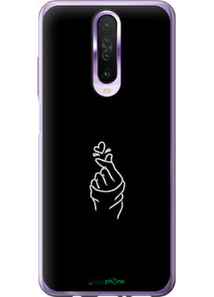 Чехол на xiaomi redmi k30 love you "4298u-1836-72104"