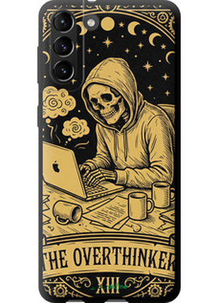 Чехол на samsung galaxy s21 plus the overthinker "6774b-2115-72104"