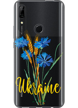 Чохол на huawei p smart z ukraine v2 "5445u-1704-72104"