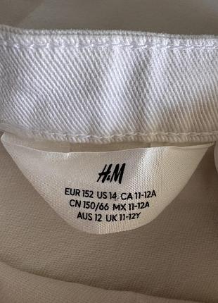 Спідниця h&m xs 4