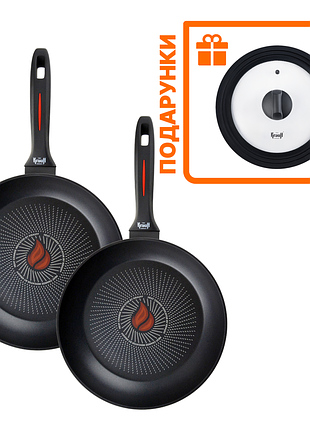 Набір сковорідок smart fry 26 см та 28см + подарунок: універсальна кришка 24см - 28см
