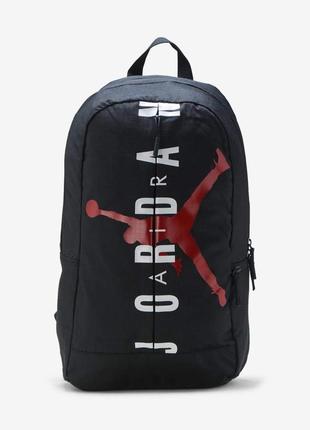 Рюкзак nike air jordan split pack backpack
