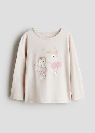 Трикотажная кофтина h&amp;m для девочки с принтом котика и зайчика 6-8 лет
