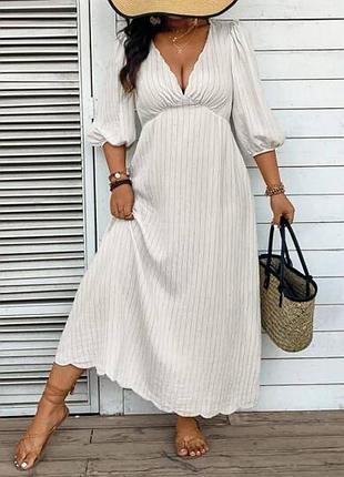 🥰 міді сукня у смужку віскоза льон shein xl