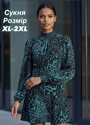 Коротка сукня з яскравим бірюзовим принтом, з віскози, розмір xl-2xl